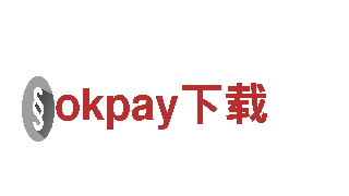 玩转okpay下载，畅享最佳游戏广告体验！